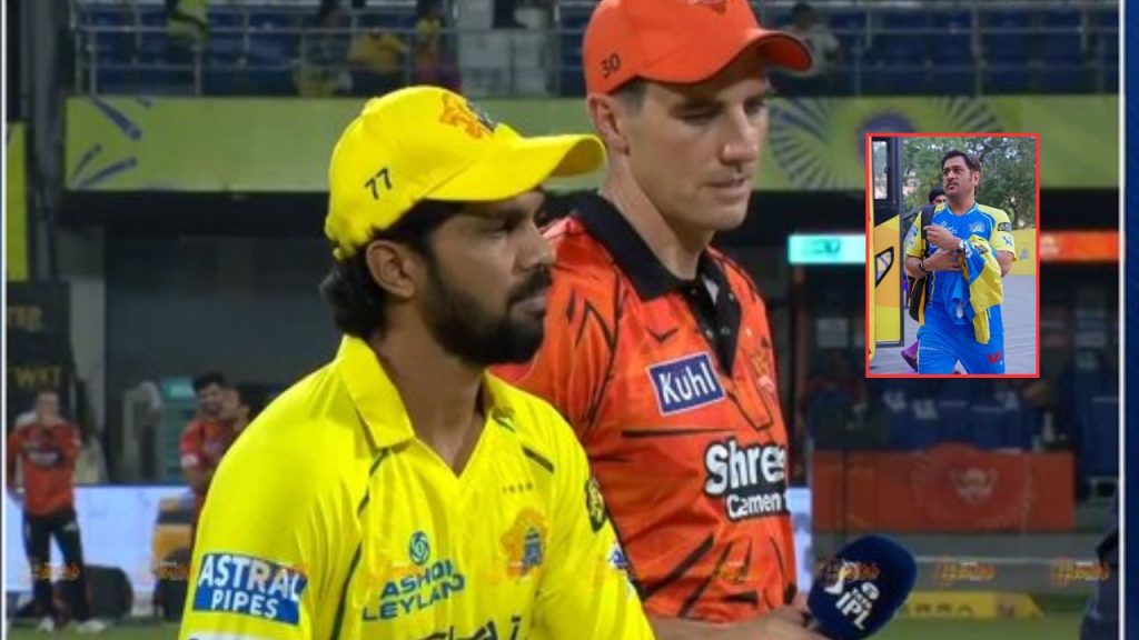 Csk Vs Srh