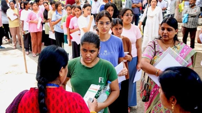 Fee Refund: నీట్ యూజీ పరీక్ష ఫీజు రిఫండ్.. దరఖాస్తుకు రెండు రోజులే సమయం..