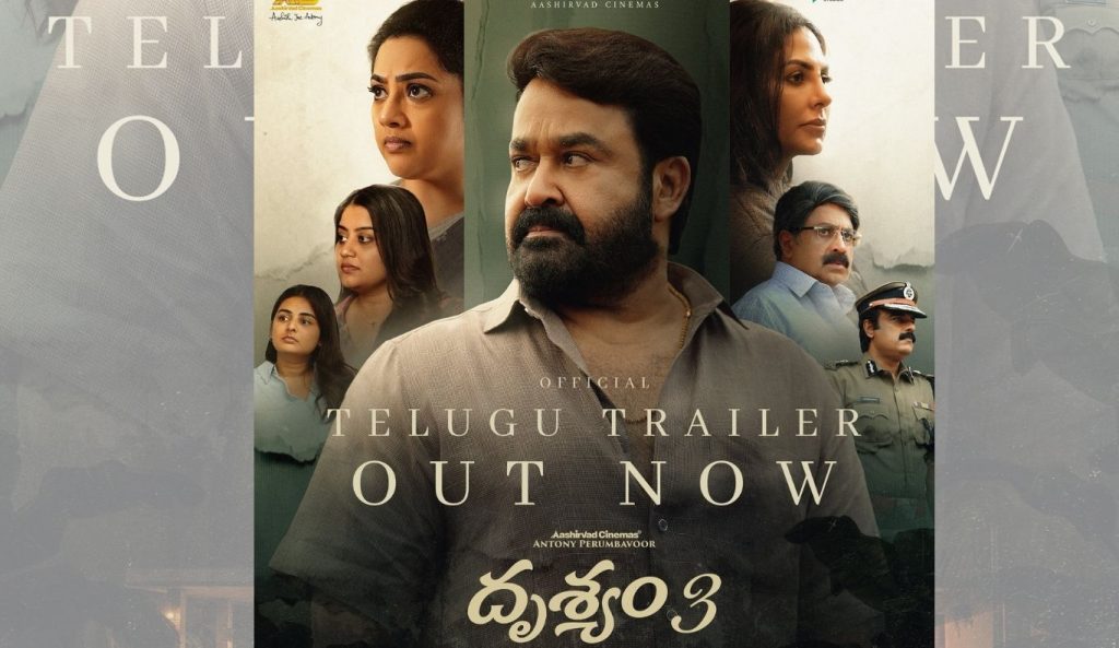 Drishyam 3