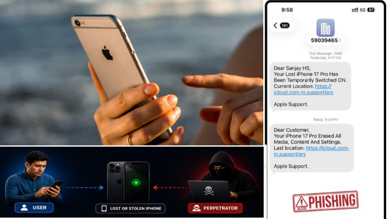 iPhone Users Alert: వెలుగులోకి కొత్త ఫిషింగ్ మోసం.. అలర్ట్ జారీ చేసిన కేంద్రం.!