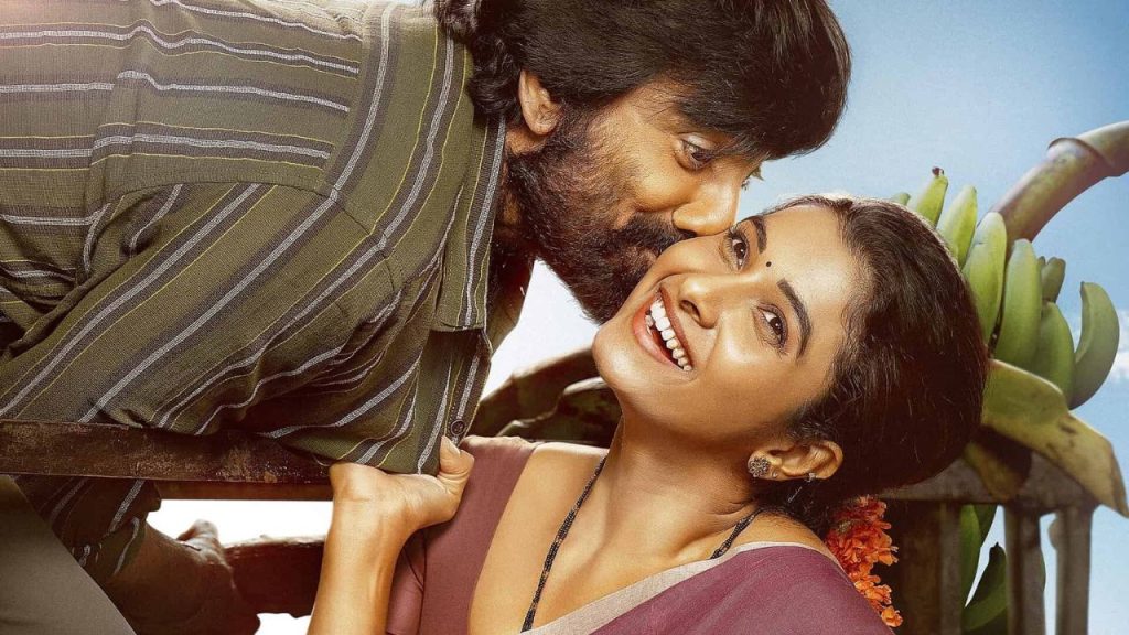 Ieeumudi Raviteja