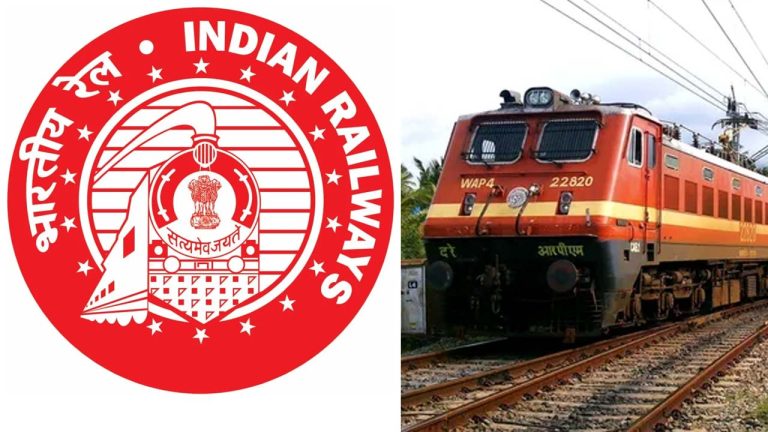 Indian Railways logo: ఇండియన్ రైల్వేస్ లోగోలో భారీ మార్పు.. ఇకపై 18 నక్షత్రాలు..ఈ మార్పుకు కారణం ఏమిటి?