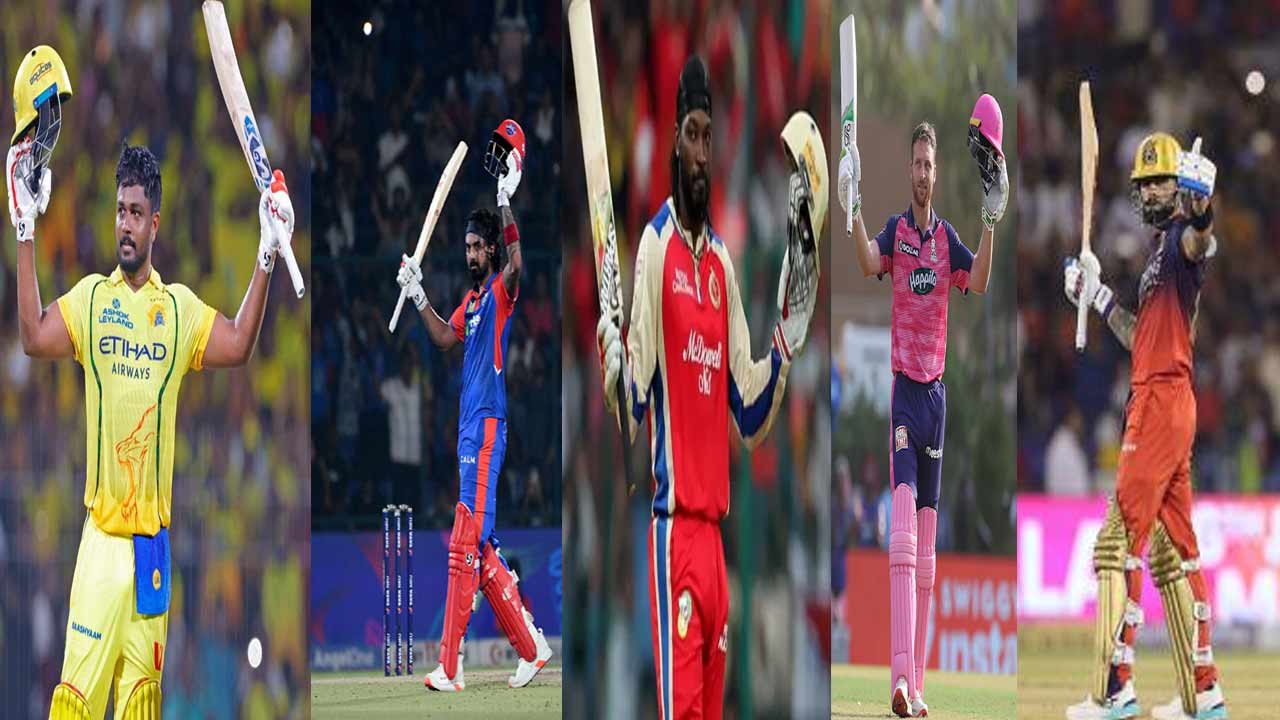 IPL Most Centuries: ఐపీఎల్‌లో అత్యధిక సెంచరీలు చేసిన వీరులు వీరే.. అగ్రస్థానంలో విరాట్ కోహ్లీ.!