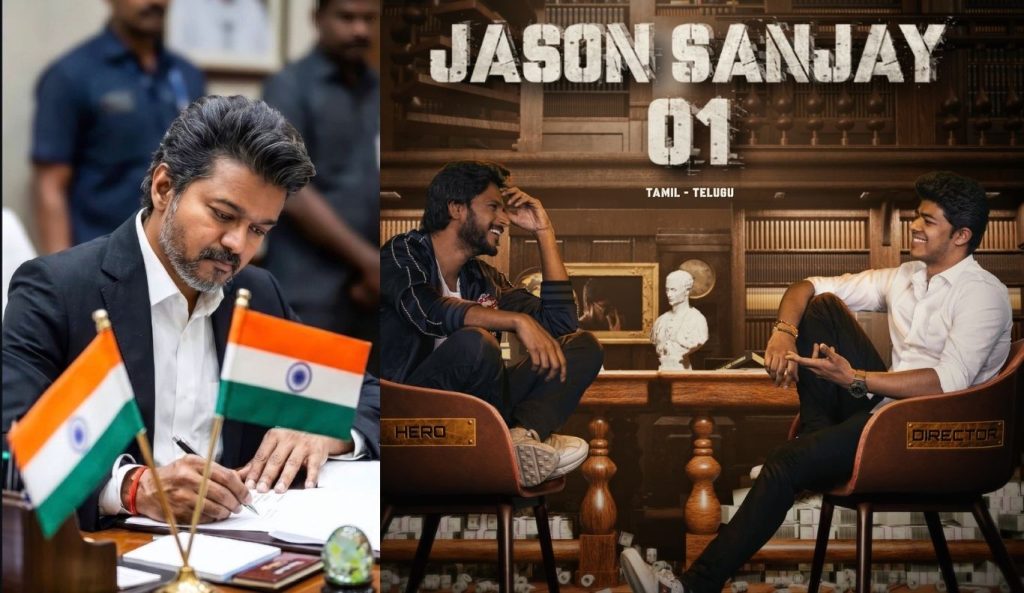 Jasan Sanjay