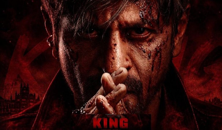 KING : షారూఖ్ ఖాన్ కింగ్‌ను వదలని లీక్స్.. నెట్టింట వైరల్ అవుతున్న రొమాంటిక్ సీన్