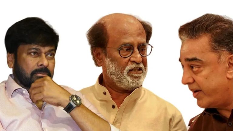 Star Hero’s: ఈ ముగ్గురు లెజెండ్స్ రాజకీయాల్లో ఎందుకు నిలబడలేకపోయారు? 