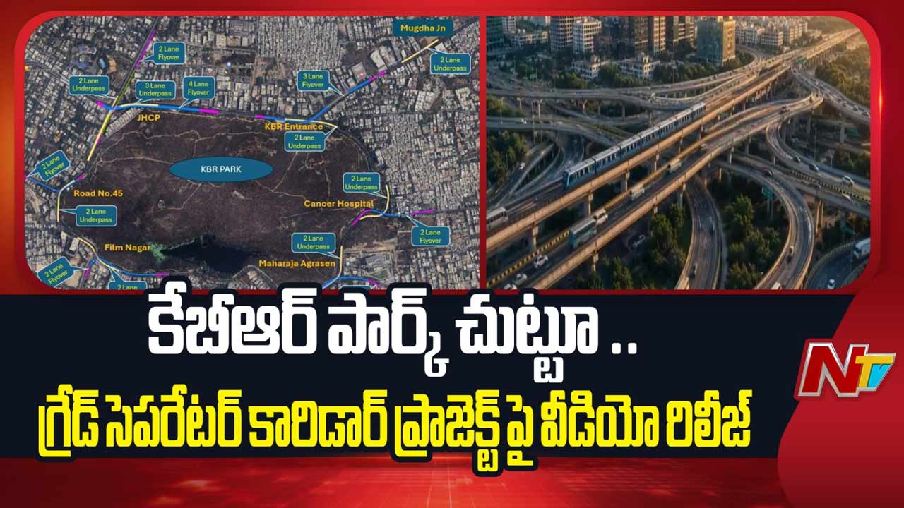 kbr park ghmc grade separator corridor project hyderabad