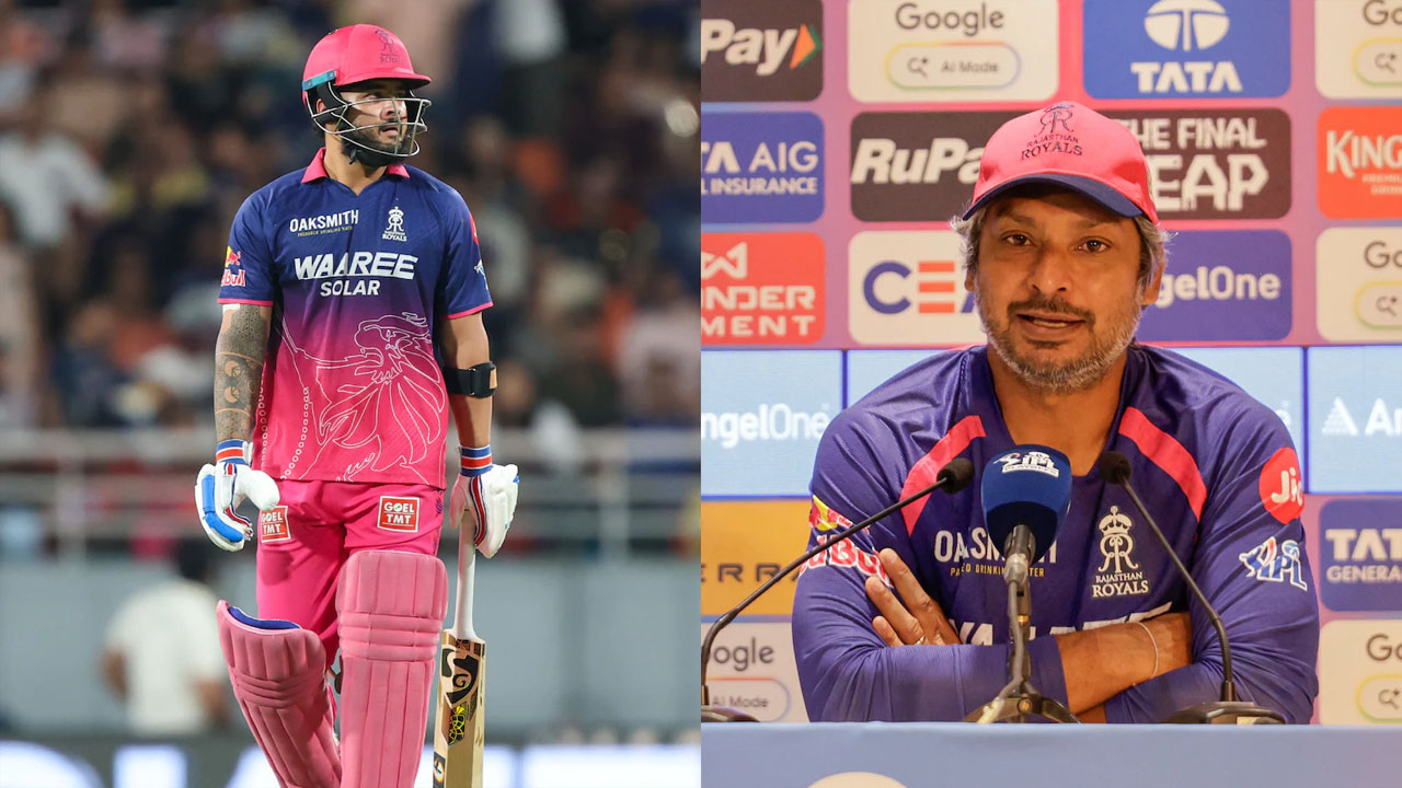 Kumar Sangakkara: కెప్టెన్ పరాగ్ మాటలను బహిరంగంగా ఖండించిన కోచ్ సంగక్కర.. అసలు రాజస్థాన్‌లో ఏం జరుగుతోంది?