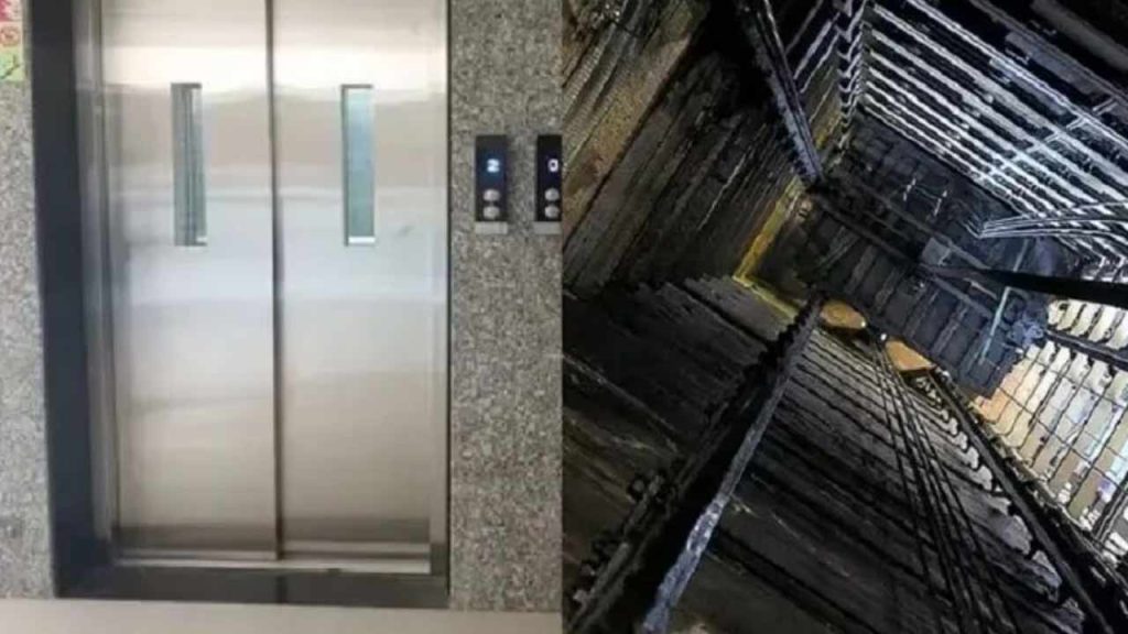 Lift