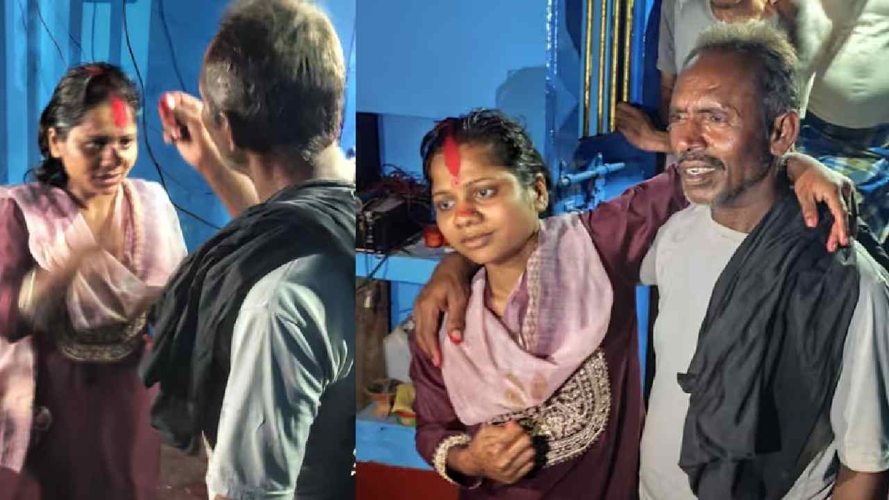 shocking love story bihar 22 year old woman married 60 year old man