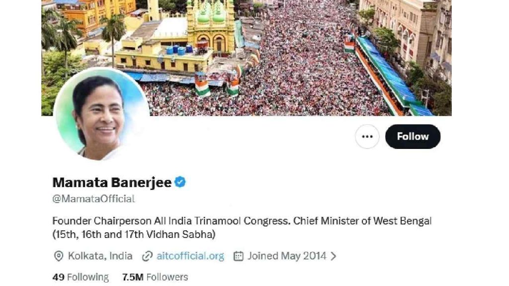 Mamata Banerjee