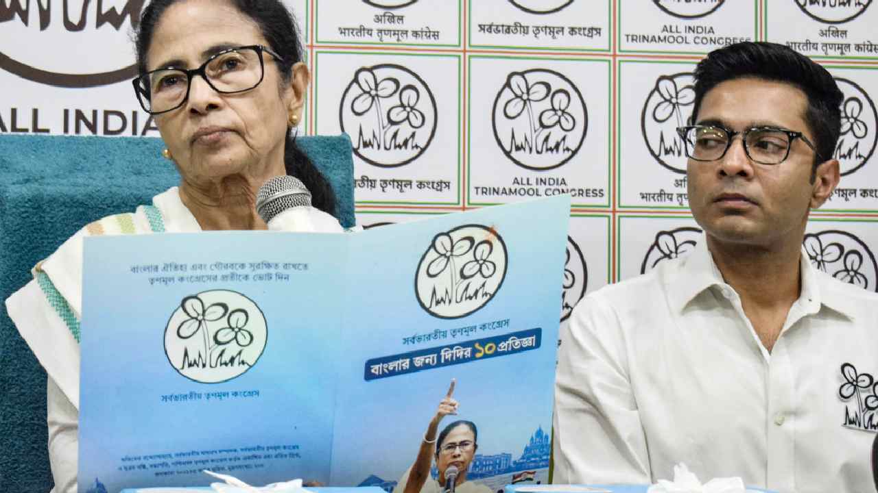 Mamata Banerjee: మమత పార్టీలో ముసలం.. నేతల తిరుగుబాటు మొదలు..