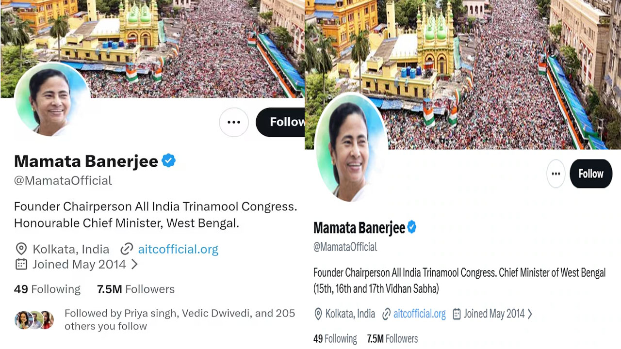Mamatha