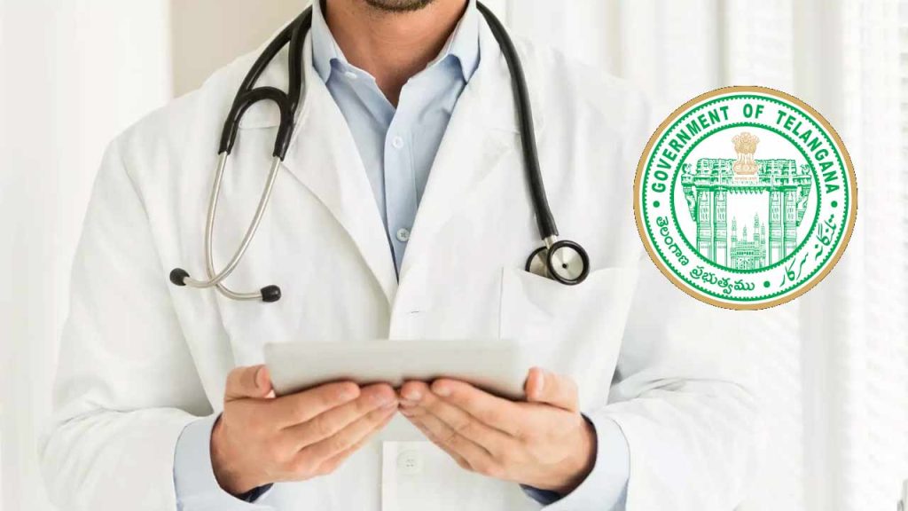 Medical Telangana