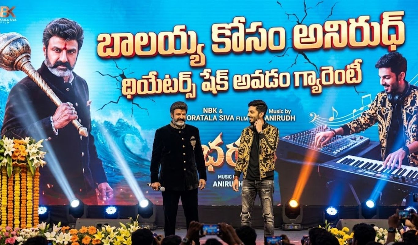 NBKxKoratalaSiva : బాలయ్య కోసం రంగంలోకి అనిరుధ్.. ‘లయన్ కా హుకుమ్’