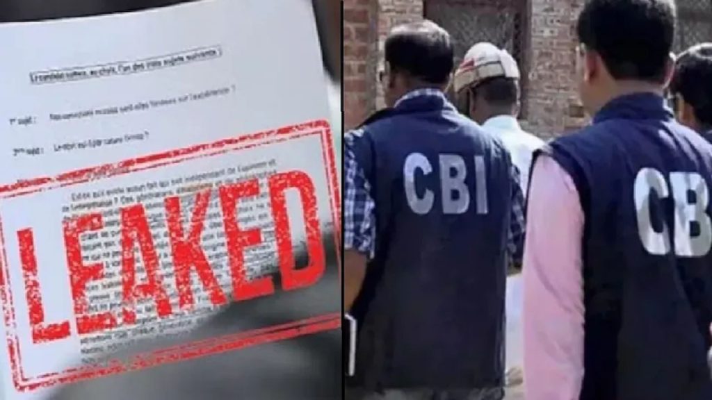Neet Ug 2026 Paper Leak Case