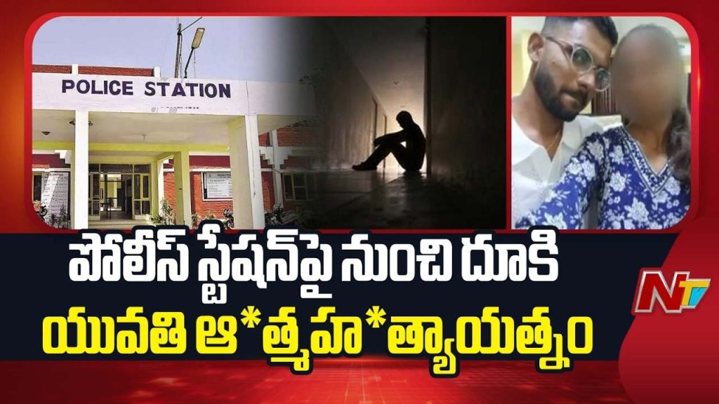 Nizamabad