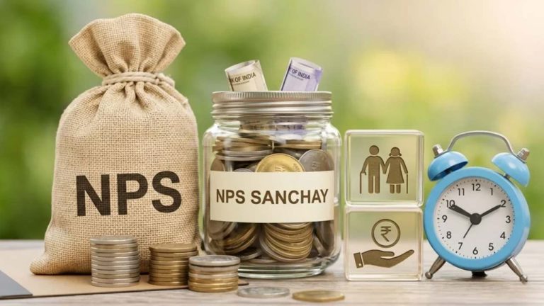NPS Sanchay Yojana: NPS సంచయ్ యోజన.. ఖాతా ఎలా తెరవాలి? ఎవరికీ ఉపయోగం? పూర్తి వివరాలు