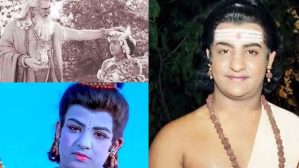 Ntr Balaramayanam