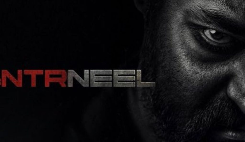Ntrneel