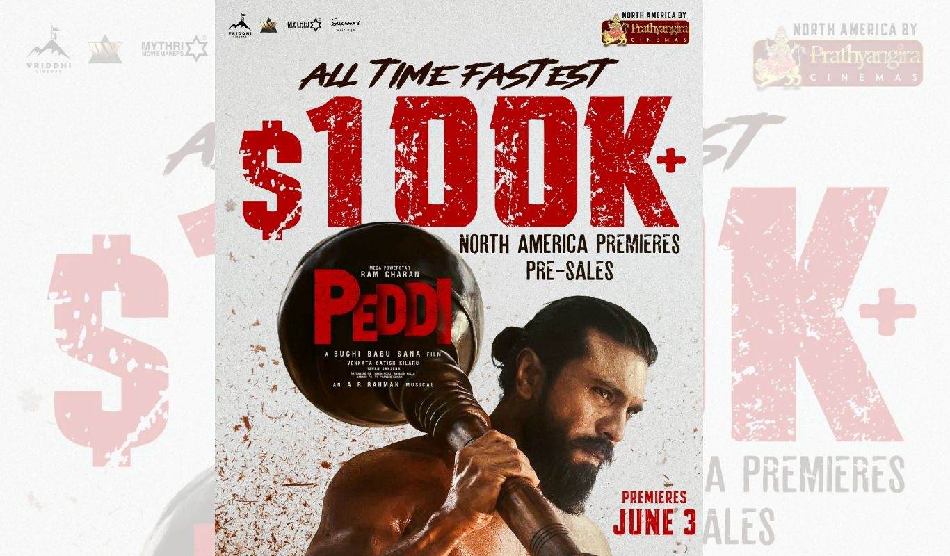 PEDDI : కేవలం 4 గంటల్లో ఆల్ టైమ్ రికార్డ్ క్రియేట్ చేసిన పెద్ది