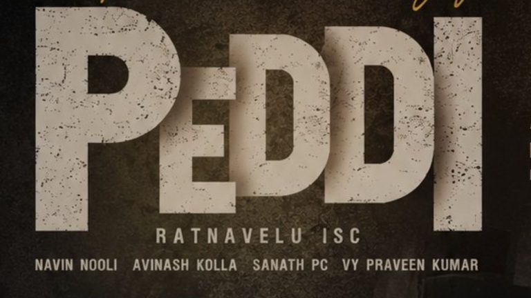 Tollywood : ఆదుకున్న కరుప్పు, దృశ్యం 3.. ఐదు నెలలుగా హిట్‌ లేని తెలుగు ఇండస్ట్రీకి ‘పెద్ది’ సక్సెస్‌ తీసుకొస్తుందా?