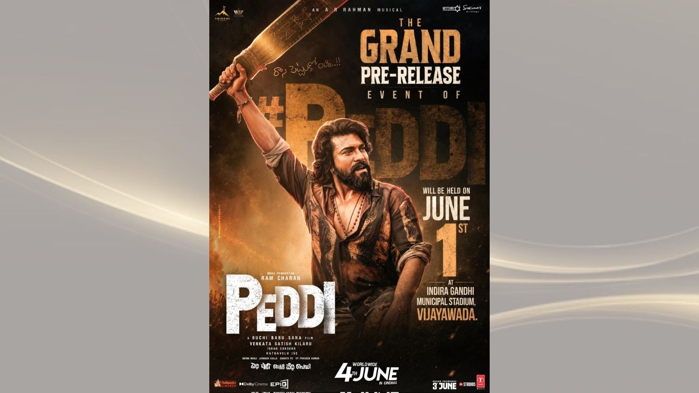 Peddi : బెజవాడలో పెద్ది ప్రీ రిలీజ్ ఈవెంట్ ఫిక్స్.. సెలబ్రేషన్స్ పీక్స్