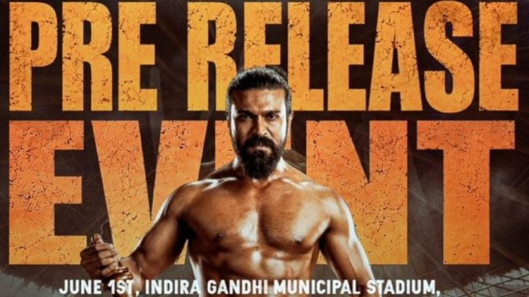 Peddi Pre-Release Event : ‘పెద్ది’ ప్రీరిలీజ్ ఈవెంట్ కు అతిథిగా స్టార్ హీరో