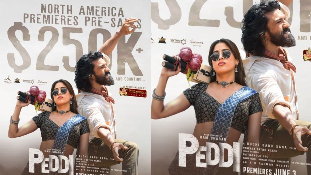 Peddi