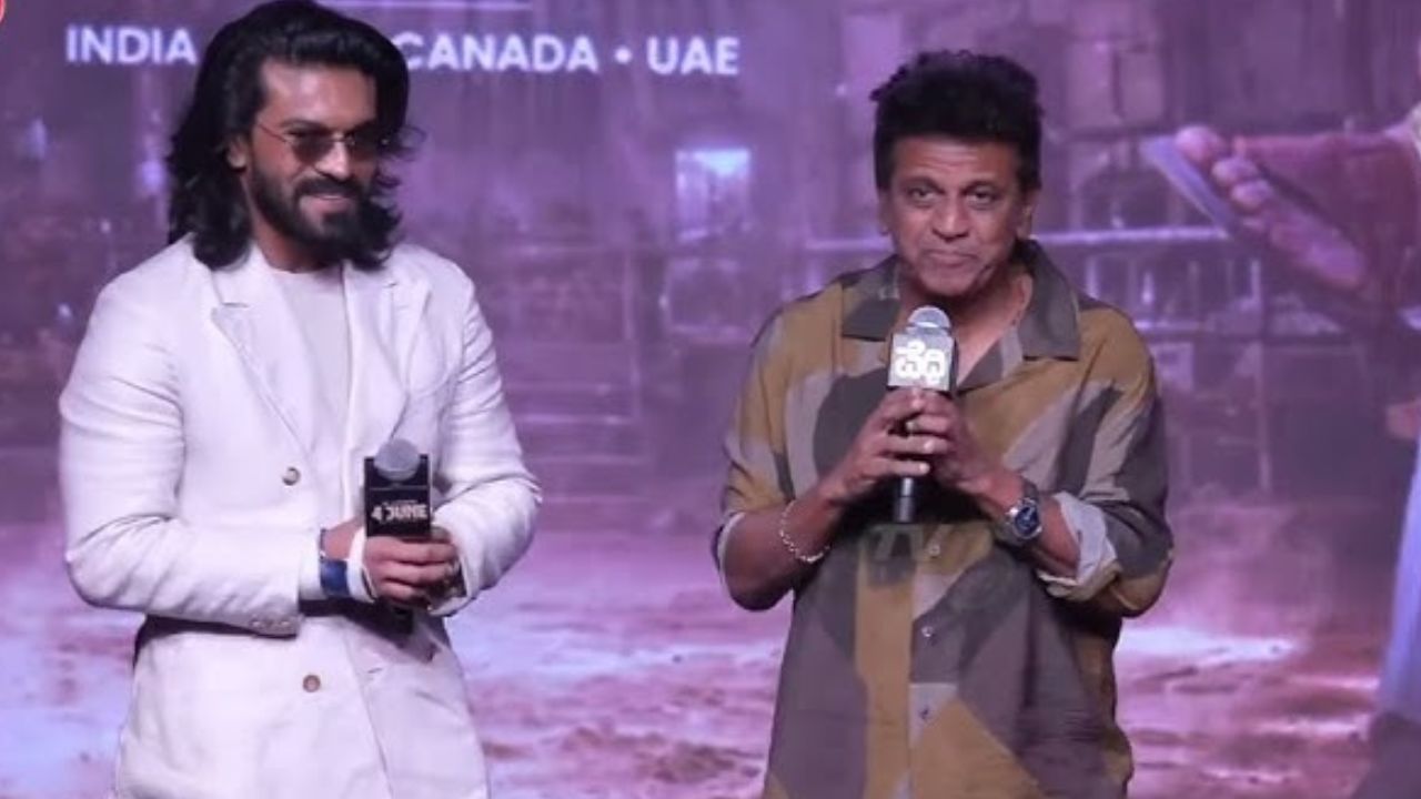 Peddi: “రామ్ చరణ్‌కి నేషనల్ అవార్డు పక్కా”.. ‘పెద్ది’పై శివ రాజ్‌కుమార్ సంచలన కామెంట్స్