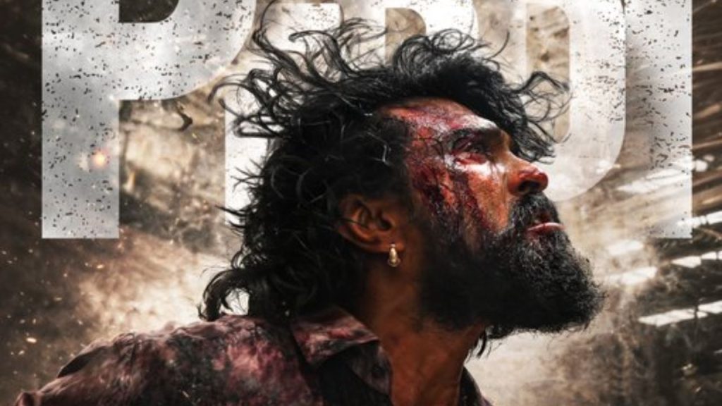 Peddi Ramcharan