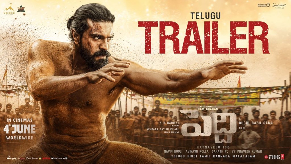 Peddi Trailer