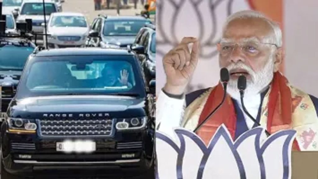 Pm Modi Reduces