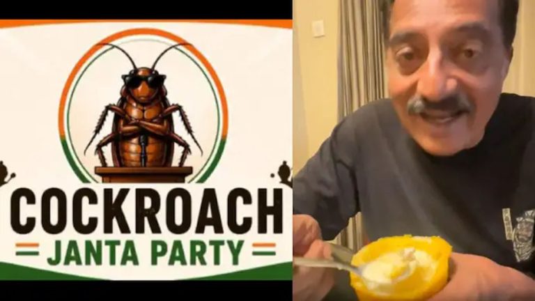 Prakash Raj: కాక్‌రోచ్ జనతా పార్టీలో ప్రకాష్ రాజ్ ఎంట్రీ.. వైరల్ అవుతున్న వీడియో!