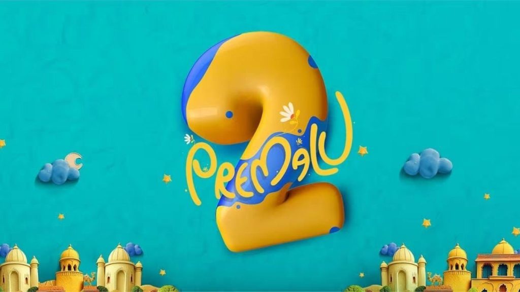 Premalu 2