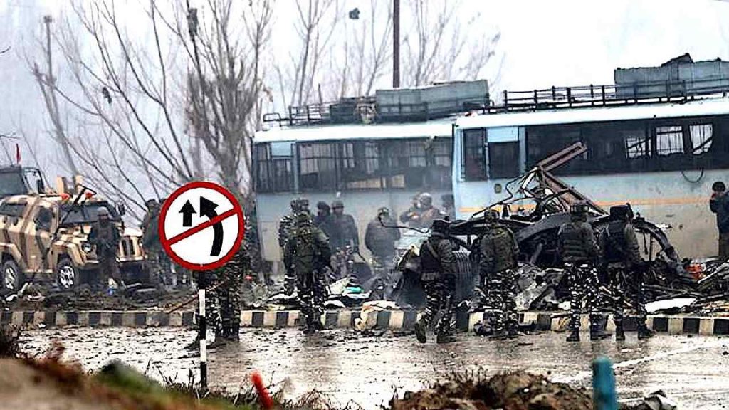 Pulwama Attack