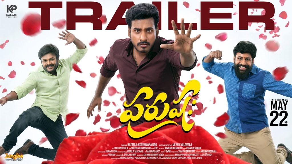 Purusha