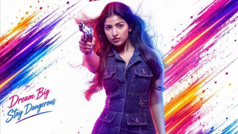 The Red Bag : చేతిలో గన్ను.. గురి తప్పని లుక్.. ఉత్కంఠ రేపుతున్న రాధ్య యాక్షన్ పోస్టర్