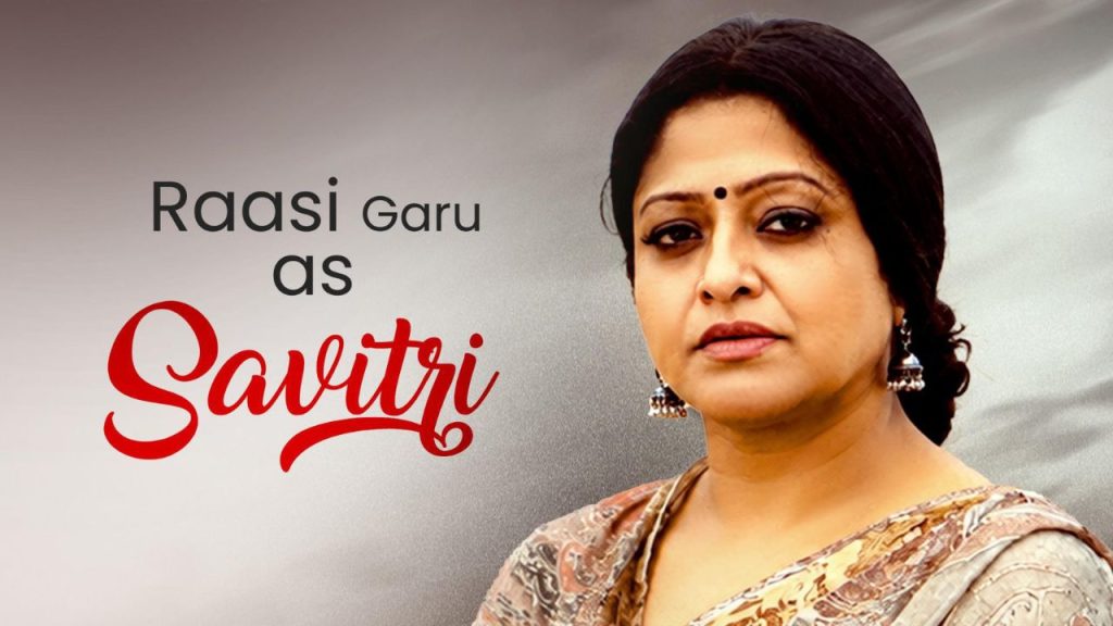 Raasi