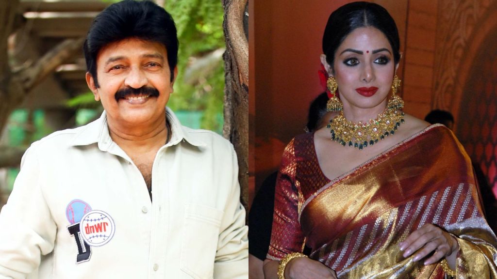Rajashekar Sridevi