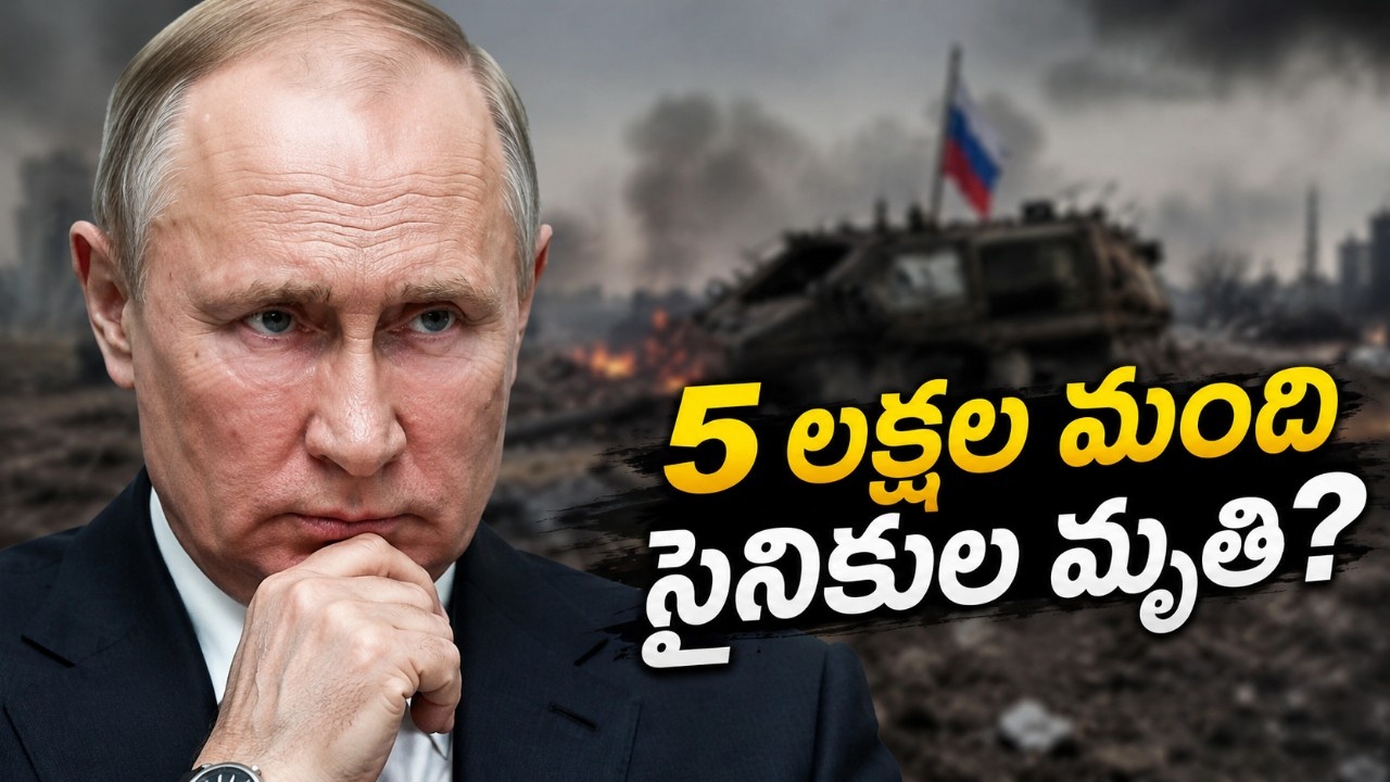 500000 russian soldiers killed in ukraine war gchq shocking report explained