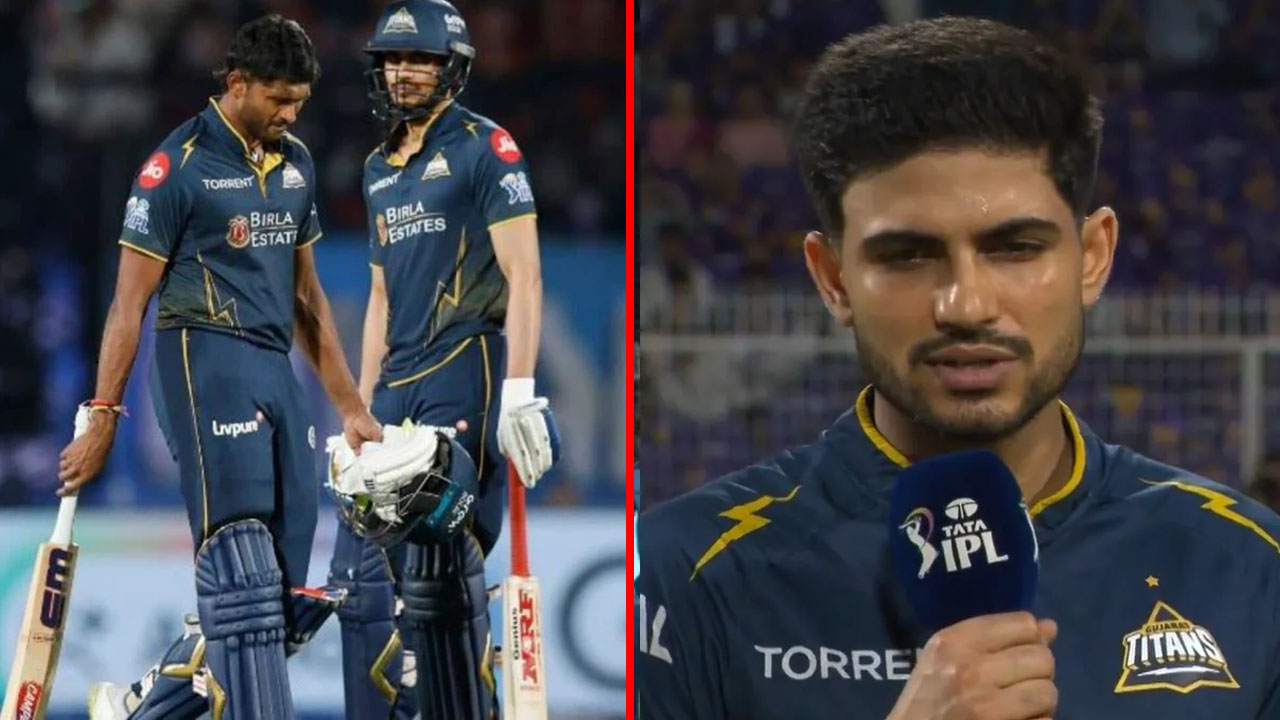 Shubman Gill: ‘అతని చేతికి నేనే టేప్ వేయాలేమో’.. సుదర్శన్ హిట్ వికెట్‌పై కెప్టెన్ గిల్ రియాక్షన్