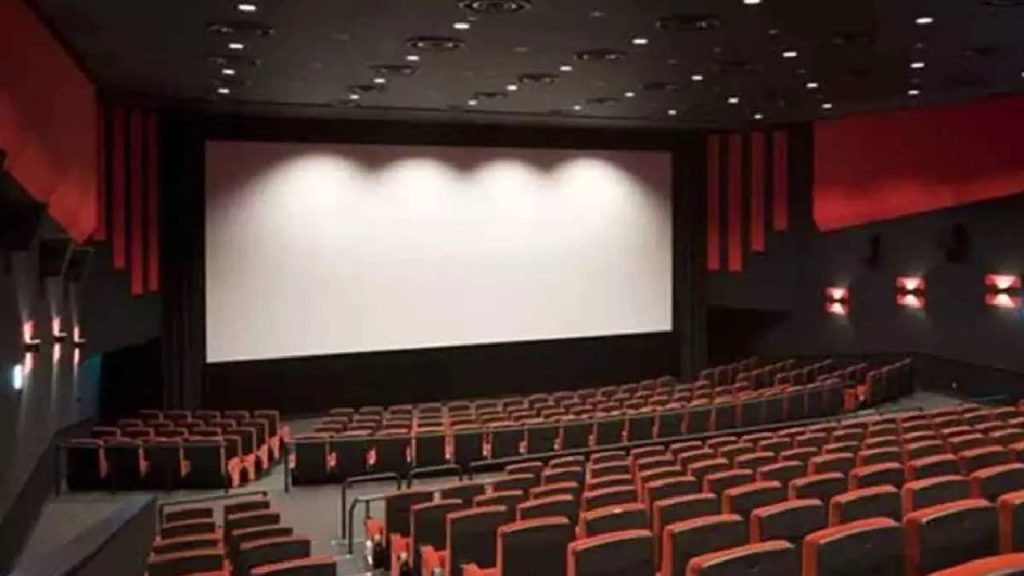 Single Screen
