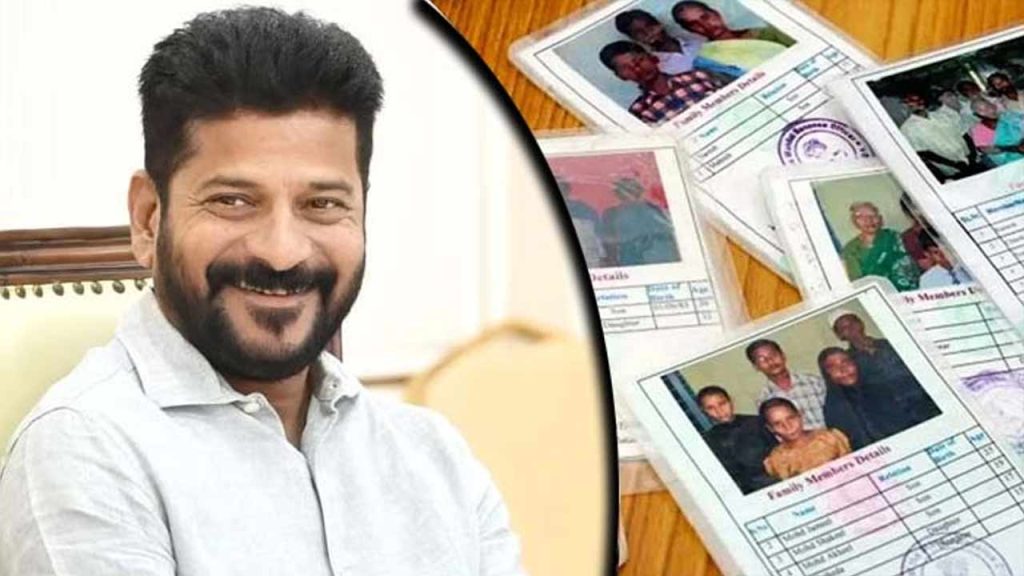 Smart Card Revanth Reddy