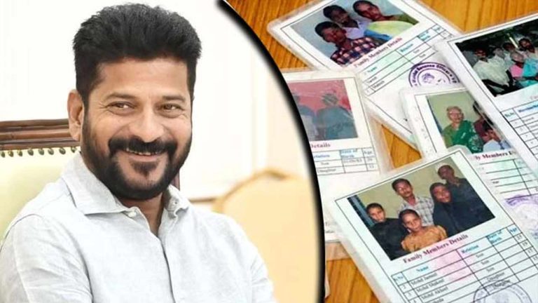 CM Revanth Reddy : తెలంగాణ ప్రజలకు గుడ్‌న్యూస్‌.. ప్రతి పౌరుడికి సమగ్ర సంక్షేమ కార్డ్