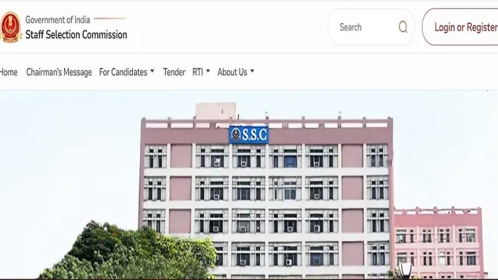 Ssc Gd 2026