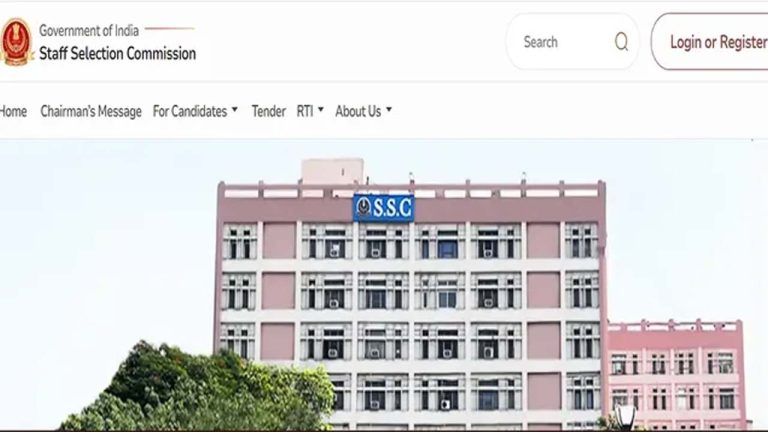 SSC GD 2026: అభ్యర్థులకు అలర్ట్.. SSC GD కానిస్టేబుల్ రాత పరీక్ష తేదీ మార్పు.. కొత్త ఎగ్జామ్ డేట్ ఇదే