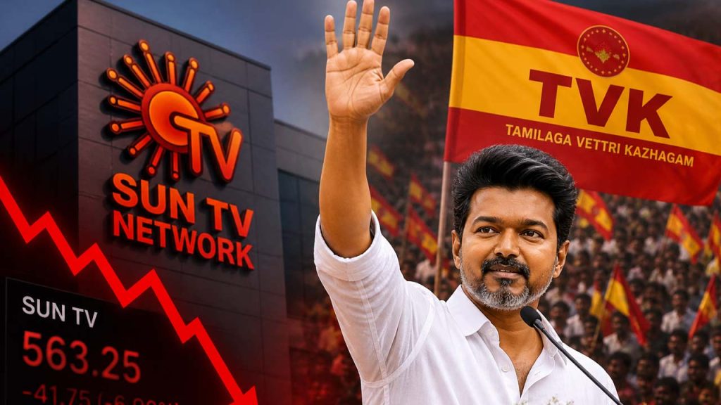 Sun Tv Vijay