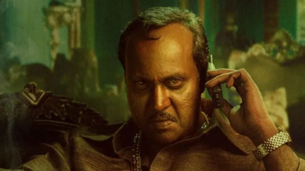 Sunil