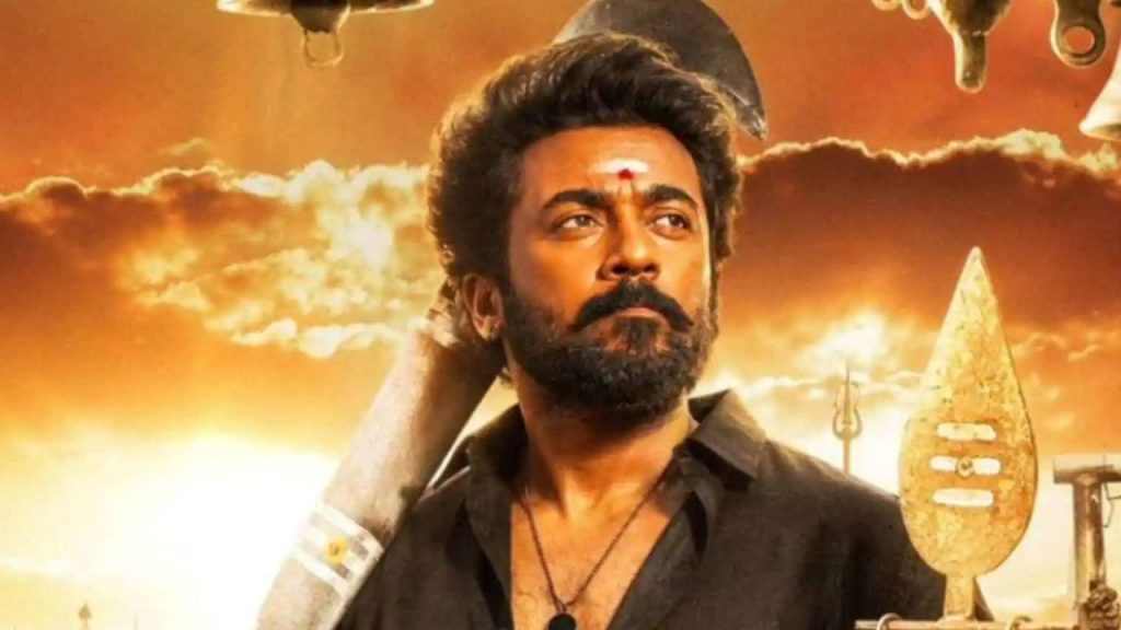 Surya, Karupa